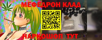 тгк Апрелевка