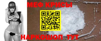 ГАЛЛЮЦИНОГЕННЫЕ ГРИБЫ Апшеронск